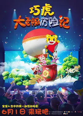 色香影视